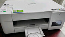 兄弟（brother）DCP-T436W彩色墨仓打印机复印扫描一体机连供小型家用家庭学习学生作业试卷照片手机微信无线远程 T436W白色升级新款【无线远程】 套餐一：标配+3瓶黑色专用墨水【共7瓶】 实拍图