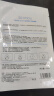 施逅（SEOMOU）单片施逅烟酰胺补水冻干面膜补水保湿蚕丝面膜玻尿酸乳液面膜 单片施逅玻尿酸嫩肤面膜1片 实拍图