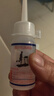 亿健（YIJIAN）跑步机专用硅油润滑油跑带保养油润滑剂 3瓶共90ML/约使用6个月 实拍图