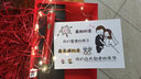 多觅（DuoMi）电动牙刷情侣款2支礼盒套装订新婚夫妇结婚礼物红色一对送新人新娘新郎朋友闺蜜高档实用轻奢礼物 需要刻字-红黑色-挚爱情侣2支装-送礼品袋礼盒 高颜值 实拍图