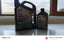 壳牌（Shell）全合成机油超凡喜力0W-40 API SP A3/B4级 1L灰壳保养香港进口 实拍图