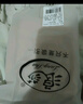 浪莎（LangSha）儿童保暖内衣男女童内穿上衣冬款加绒加厚秋衣校服神器中大童 实拍图