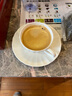 伊文 江山 白瓷咖啡杯杯碟套装高档精致高颜值陶瓷高档马克杯子礼盒装 白瓷木柄咖啡杯+磁吸杯垫+咖啡勺 实拍图