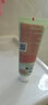 娇韵诗（CLARINS）舒柔泡沫洁面乳125ml 洗面奶氨基酸温和保湿毛孔深层清洁 净透洁面乳 125ml 【混油肌】 实拍图