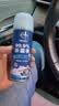仆旅汽车车内除异味空调净化器消毒除臭杀菌剂纯净海洋200ml*3瓶新款 实拍图