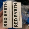 红地球（red earth）遮瑕乳液膏高光提亮隐形毛孔打底斑点痘痘黑眼圈修容5.5g 实拍图