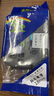 e代标签色带18mm白底黑字TZe-241适用brother兄弟PT-P700标签机D450打印机P900W标签纸打印纸 实拍图