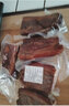 先疯农人柴火烟熏前腿腊肉 真空包装恩施特产猪前胛肉猪肉烟熏咸肉 前胛肉500g*5袋 实拍图