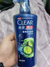 清扬（CLEAR）去屑洗发水500g 男女士通用氨基酸洗发露改善毛躁洗头膏 包装随机 清爽控油500g 实拍图