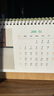 世纪开元 照片台历定制2026新年日历记事办公室桌面摆件简约创意月历大格子打卡计划表备忘表订做 横8寸单 实拍图