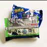 魔法士干脆面20g混合口味整箱干吃方便面魔法师儿时怀旧解馋休闲小零食 【整箱】香烤鸡翅味20g*48包 实拍图