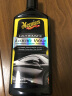 美光（Meguiar's）通用型液体养护剂3M新车养护疏水防护上光473ML G210516 晒单实拍图