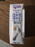 纽仕兰新西兰原装草饲4.0g蛋白高钙全脂纯牛奶100%生牛乳250ml*48盒 实拍图