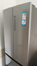 海尔（Haier）335升星辉法式多门四开门电冰箱小户型家用一级能效变频节能风冷无霜超薄BCD-335WLHFD9DS9 实拍图