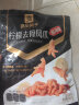 良品铺子 柠檬去骨凤爪(酸辣味)400g无骨鸡爪脱骨留筋肉干肉脯休闲零食 实拍图