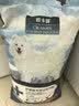 欧卡曼萨摩耶犬专用狗粮大型萨摩小幼犬成犬通用型40斤装 萨摩耶幼犬专用粮40斤装 实拍图