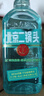 永丰牌 北京二锅头 出口小方瓶 翡翠 清香型白酒42度纯粮 500ml*6瓶礼盒 实拍图