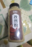 寻鲜匠 孜然粉500g/瓶 烤肉蘸撒料 烧烤羊肉串调料 炖肉腌肉烹饪香料 实拍图