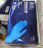 塞莫诗一次性丁腈手套加厚型 100只/盒 10盒装 蓝色NM909BL 中号M码 实拍图