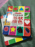 宝宝好习惯翻翻书（套装1-5册）[0-3岁]爱洗澡+吃饭饭+拉臭臭+起床了+刷牙吧上书香节阅读节 张艺兴618 实拍图