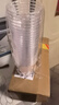 洁日邦一次性杯子航空杯220ml*25只食品级加厚野餐家商用台阶式办公 实拍图