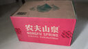 农夫山泉 饮用水 饮用天然水1.5L 1*12瓶  整箱装 塑膜随机发货 实拍图