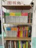 胡小闹日记升级经典版·情商篇（升级经典版套装共6册）小学生课外阅读书籍故事书童书 暑期阅读 实拍图