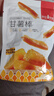 薛记炒货甘薯棒70g/袋红薯干番薯干地瓜干香甜休闲零食袋装 甘薯棒70g*1袋 实拍图