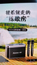 纽曼（Newmine）纽曼N505话筒音箱家庭ktv音响套装家用音箱手提便携式话筒K歌麦克风一体机 双麦  实拍图