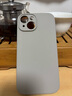 京工智造【肤感真液态】适用苹果15手机壳iPhone15promax全包防摔液态硅胶plus外壳简约超薄男款女 苹果15【钛原色】贈钢化膜 液态肌肤手感丨内底边框植绒 实拍图
