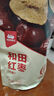 西域美农 特级无核免洗红枣210g 新疆和田去核灰枣小枣开袋即食 独立包装 实拍图