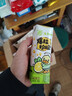 蒙牛真果粒柠檬蜜柚味风味饮料240g*10盒  小黄鸭IP定制送礼盒装 实拍图