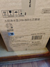 九阳（Joyoung）滤水壶 过滤净水器 家用净水壶 JYW-B05（1壶7芯套装） 实拍图