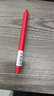 KACO 字母数字按动中性笔0.5黑 糖果色创意按动水笔签字笔彩色笔杆中性笔 字母A-酒红笔杆 实拍图