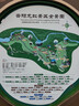 三只松鼠每日坚果750g/30袋 坚果礼盒礼包开心果核桃零食团购送礼 实拍图