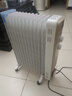 美的（Midea）【金缕衣】取暖器家用/电暖器/电暖气/加湿烘衣/13片全屋大面积取暖器/电热油汀取暖器NY2213-18GW 实拍图