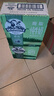 德运（Devondale）脱脂纯牛奶200ml*24盒/箱装澳洲原装进口高钙0脂肪早餐奶 实拍图