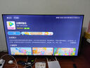 TCL电视 55V8L Pro 55英寸 144Hz高刷 QLED量子点 3GB+64GB大内存 4K 国家补贴 实拍图