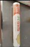 汇百利一次性保鲜膜45cm*300M家用超市酒店厨房食堂PE材质商用保鲜膜 实拍图