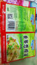 重庆榨菜丝/芯即食咸菜清淡下饭腌制菜涪陵零添加（食品活动） 榨菜芯25g*1袋（绿色食品） 实拍图