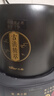 小熊（Bear）中药壶 煎药壶 全自动免看管中药锅电煎壶 家用分体式药罐熬药壶3L大容量变频萃取JYH-D30Z1 二煎 实拍图