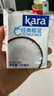 KARA牌经典椰浆200ml*6 奶茶店专用西米露生椰拿铁甜品椰浆饭 实拍图