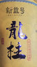 新益号普洱茶生茶2021新茶春茶古300贺开古树老茶龙柱云南勐海生普茶叶 升级版超大份量1000克 实拍图