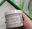 科颜氏（Kiehl's）全新第二代白泥面膜125ml 版本随机 控油清洁毛孔去黑头 生日礼物 实拍图