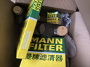 曼牌（MANNFILTER）空调滤清器空调滤芯CUK24013M起亚KX3现代ix25伊兰特悦动朗动名图 实拍图