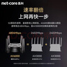 磊科（netcore）N60PRO AX6000千兆无线WiFi6路由器 5G双频双2.5G口 6000M速率 家用电竞游戏穿墙王wifi软路由Mesh 实拍图