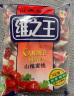 维之王山楂凉果蜜饯 500g 酸甜软糯新鲜健康果脯山西特产零食 山楂蜜饯500gX2袋 实拍图