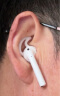 适用 苹果AirPods耳机套AirPods2耳套苹果有线耳机运动防滑防掉硅胶套耳帽耳塞套耳机配件 白色【兔耳朵耳套，2对装】 实拍图