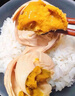 都丰年富硒麻酱鸡蛋20枚2.2斤 咸鸡蛋即食流油卤鸡蛋熟食麻酱蛋 实拍图
