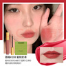古驰（GUCCI）口红哑光505唇膏口红礼盒化妆套装520送女朋友礼物生日礼物送女生 【HOT】唇釉208#蜜桃奶茶 实拍图
